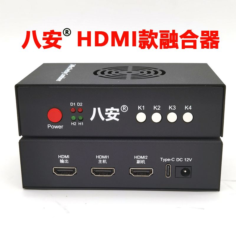 22524412326133358 首图HDMI