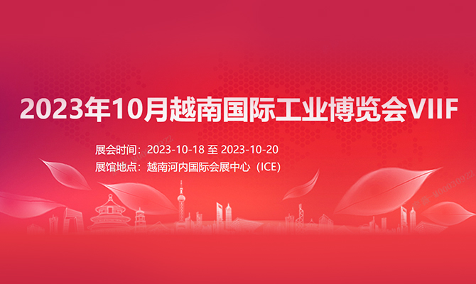 南宫NG·28(中国)最新官方网站