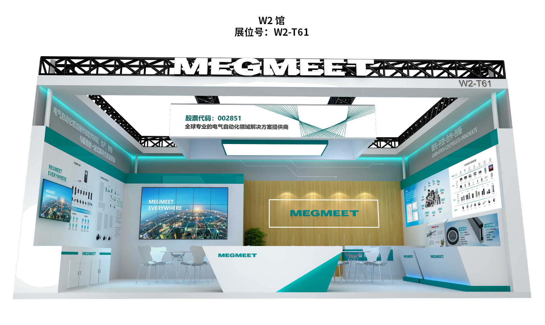 南宫NG·28(中国)最新官方网站