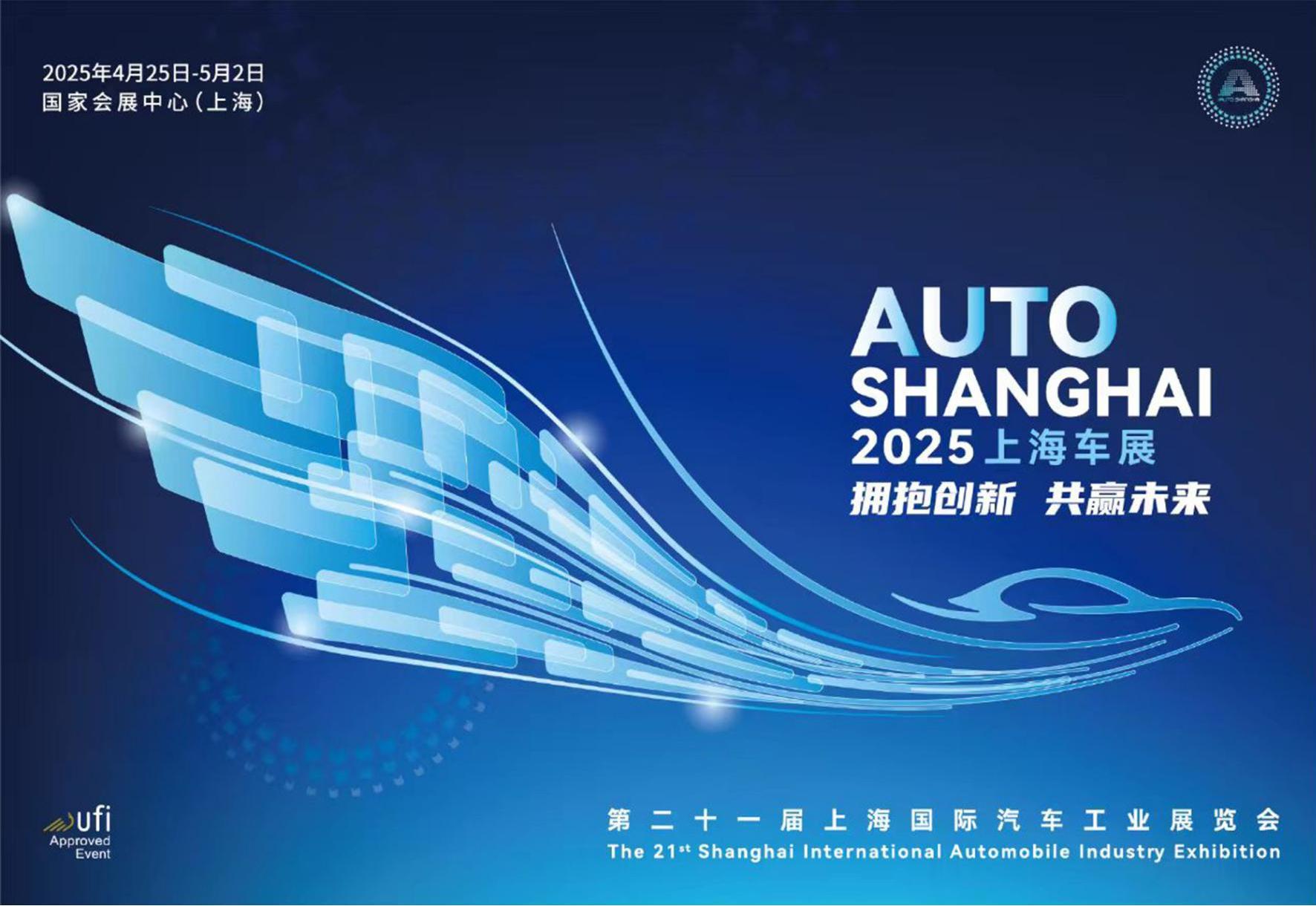 南宫NG·28(中国)最新官方网站